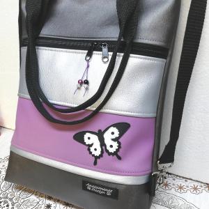 Pillangó 4in1 hátizsák univerzális rohangálós táska Króm-ezüst-világoslila