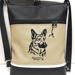 Hímzett németjuhász kutya 3in1 női hátizsák divattáska oldaltáska drapp-fekete