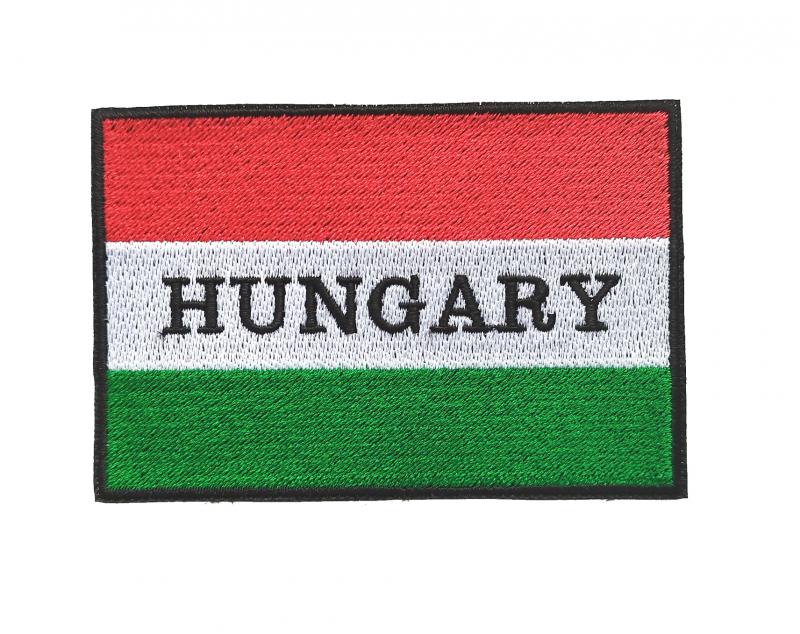 Vasalható varrható hímzett felvarró folt Magyar zászló Hungary felirattal 10x7cm