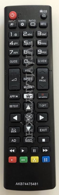 AKB74475481, AKB7445472 LG SMART TV TÁVIRÁNYÍTÓ