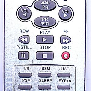 6710V00112D, LG TÁVIRÁNYÍTÓ UTÁNGYÁRTOTT