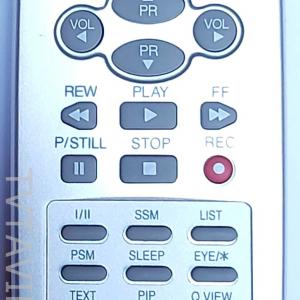 6710V00112D, UTÁNGYÁRTOTT I LG TÁVIRÁNYÍTÓ