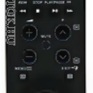 AK5900062E, AK59-00062E, 00062E HELYETTESÍTŐ SAMSUNG TÁVIRÁNYÍTÓ