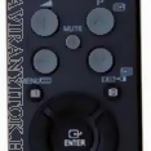 BN5900609A, BN59-00609A SAMSUNG TÁVIRÁNYÍTÓ