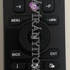 CELCUS TÁVIRÁNYÍTÓ