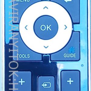 GRUNDIG TÁVIRÁNYÍTÓ TP 6, TP6 LCD/LED