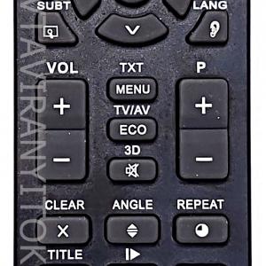 GRUNDIG TV LED/LCD DVB DVD AMP GRUNDIG TP3, TP7, TP9, 187,