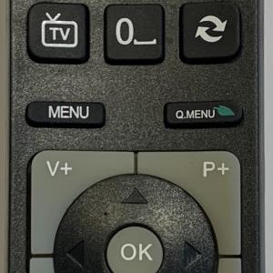 HITACHI, FINLUX, VESTEL LED TV TÁVIRÁNYÍTÓ RC5116