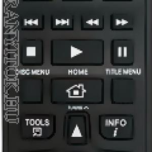 HT-E355, HTE-350, AH59-02425A, AH5902425A HELYETTESÍTŐ SAMSUNG DVD TÁVIRÁNYÍTÓ