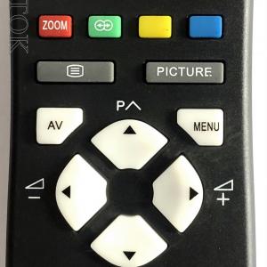 JVC RM-C1512 TÁVIRÁNYÍTÓ UTÁNGYÁRTOTT