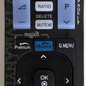 LG SMART TV  TÁVIRÁNYÍTÓAKB73275697