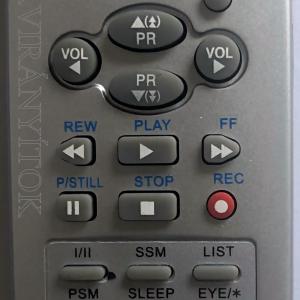 LG TV TÁVIRÁNYÍTÓ 6710V00112QLX