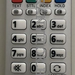 N2QAYB000672, N2QAYB000490 UTÁNGYÁRTOTT PANASONIC TÁVIRÁNYÍTÓ SILVER