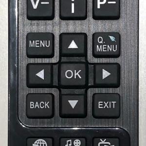 ORION, JVC, HITHACHI, TECHNIKA, TELEFUNKEN, DIGIHOME SMART NETFLIX TV TÁVIRÁNYÍTÓ