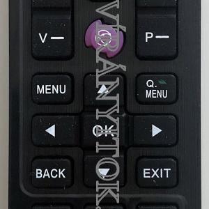 PIF40DLED, PIF40DLED ORION TÁVIRÁNYÍTÓ