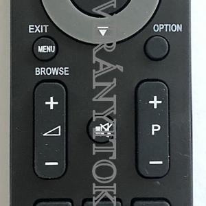 RC2143604 PHILIPS TÁVIRÁNYÍTÓ