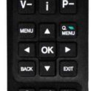 RC48127, RC48125, PANASONIC VESTEL BUSH FINLUX TÁVIRÁNYÍTÓ