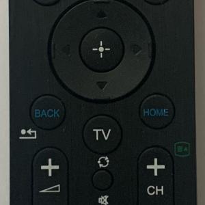 TÁVIRÁNYÍTÓ LCD TV-hez SONY  YouTube, Netflix, Disney, Prime Video