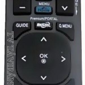 UCT-040 távirányító LG LCD-hez