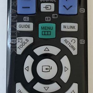 Utángyártott távirányító SAMSUNG LCD/LED TV-hez