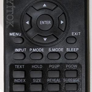 Utángyártott távirányító VORTEX, SENCOR LCD-hez