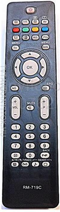 UNIVERZÁLIS RC4731/01 PHILIPS LCD SMART TÁVIRÁNYÍTÓ