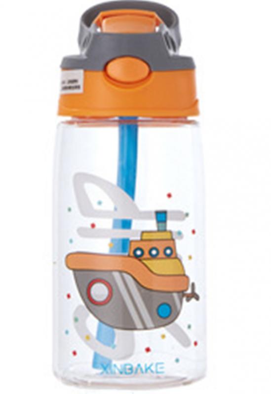 Kulacs Szívószállal 480 ml, Gyerekeknek - Hajós