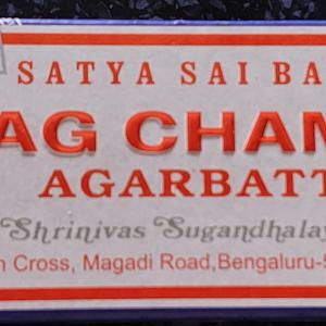 Satya - Nag Champa Agarbatti india füstölő